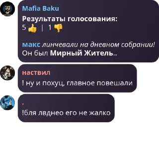 👍 emoji gpp pack by @QuotLyBot Telegram sticker 4 of 27