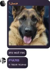 👨‍🌾 emoji gpp pack by @QuotLyBot Telegram sticker 19 of 27