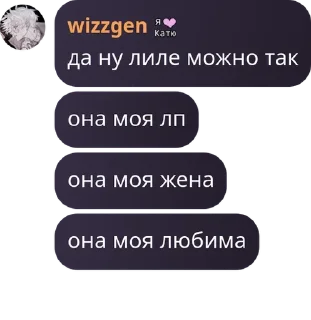 🕍 emoji gpp pack by @QuotLyBot Telegram sticker 11 of 27