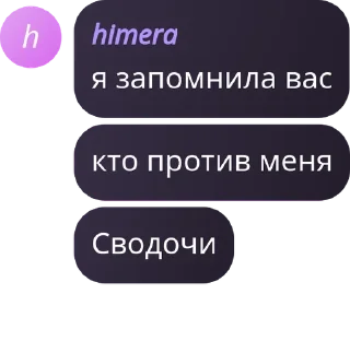 🐔 emoji gpp pack by @QuotLyBot Telegram sticker 5 of 27