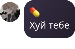 👩‍❤️‍💋‍👩 emoji геи Telegram sticker 16 of 24