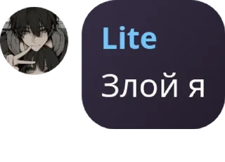 🚰 emoji геи Telegram sticker 6 of 24