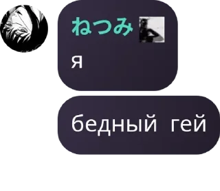 🧑‍❤️‍🧑 emoji геи Telegram sticker 7 of 24