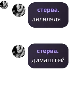 🕵 emoji геи Telegram sticker 11 of 24