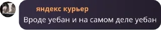🚵‍♀️ emoji геи Telegram sticker 9 of 24