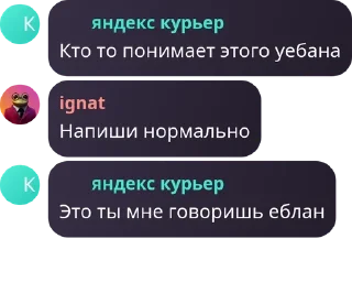 🫱‍🫲 emoji геи Telegram sticker 10 of 24
