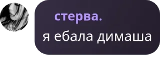🙍‍♂️ emoji геи Telegram sticker 15 of 24