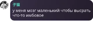 👨‍🚀 emoji геи Telegram sticker 19 of 24