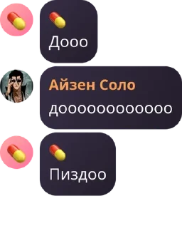 👩‍🍳 emoji геи Telegram sticker 17 of 24