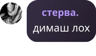 👩‍🏭 emoji геи Telegram sticker 14 of 24