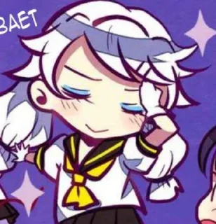 🔥 emoji ГГЗ!?!?!?!?💔💔💔@sinluu Telegram sticker 17 of 120