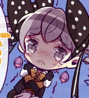 🔥 emoji ГГЗ!?!?!?!?💔💔💔@sinluu Telegram sticker 6 of 120