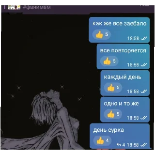 😄 emoji сверло is my homie Telegram sticker 18 of 45