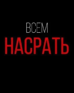 Sticker from Хех