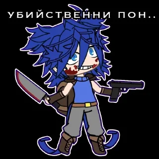 Sticker from Грачемуче Джонатан [@Black_Shrimp]