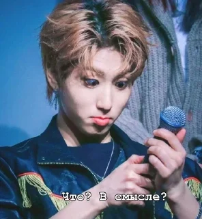 Sticker from Han Jisung *mmhlp*