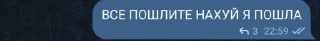 👍 emoji Стикерпак группы:) Telegram sticker 24 of 31
