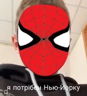 Sticker from Важниє