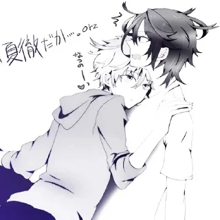 😇 emoji мама первое слово || @sunako228 Telegram sticker 11 of 32