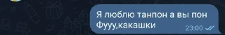😡 emoji Стикерпак группы:) Telegram sticker 23 of 31