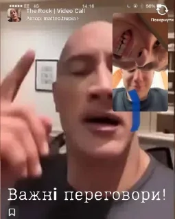 Sticker from Важниє