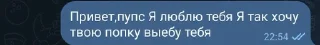 😝 emoji Стикерпак группы:) Telegram sticker 22 of 31