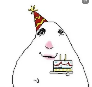 🌟 emoji ГОВЯЖЬЯ ВЫВЕСКА Telegram sticker 4 of 18