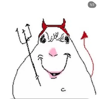 👄 emoji ГОВЯЖЬЯ ВЫВЕСКА Telegram sticker 12 of 18