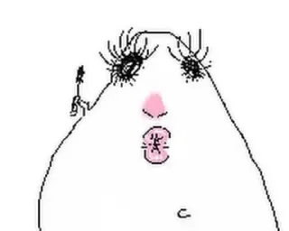 🌟 emoji ГОВЯЖЬЯ ВЫВЕСКА Telegram sticker 3 of 18