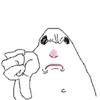 👄 emoji ГОВЯЖЬЯ ВЫВЕСКА Telegram sticker 10 of 18