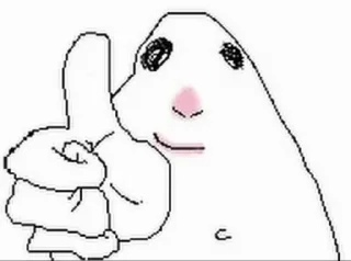 🌟 emoji ГОВЯЖЬЯ ВЫВЕСКА Telegram sticker 2 of 18