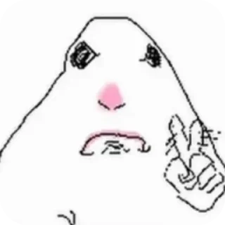 👄 emoji ГОВЯЖЬЯ ВЫВЕСКА Telegram sticker 13 of 18