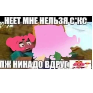 🌟 emoji Опять стикеры от АмОгУса228 Telegram sticker 17 of 39