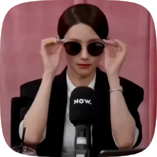 🌟 emoji Миён от @nikiikor Telegram sticker 24 of 26
