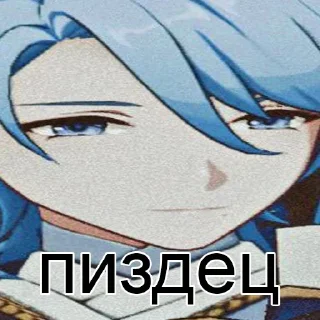 🌊 emoji YA IH SHAS SYEM — @stckrRobot Telegram sticker 14 of 120