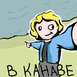 Sticker from ПОЛМАТЕРИ ➜ @joy_sticker