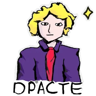 Sticker from ПОЛМАТЕРИ ➜ @joy_sticker