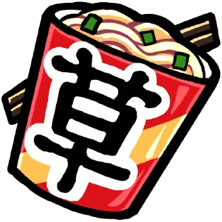 Sticker from Ina YT emotes