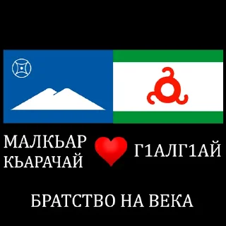 😏 emoji Malkar-and-Karachay Telegram sticker 3 of 47