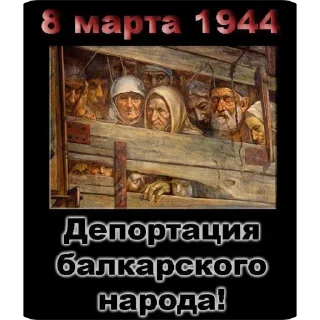 🫥 emoji Malkar-and-Karachay Telegram sticker 12 of 47