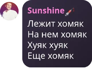 🦣 emoji 𝕿𝖍𝖊 𝕭𝖑𝖔𝖔𝖉𝖞 𝕯𝖔𝖌𝖘 � pack by @QuotLyBot Telegram sticker 15 of 87