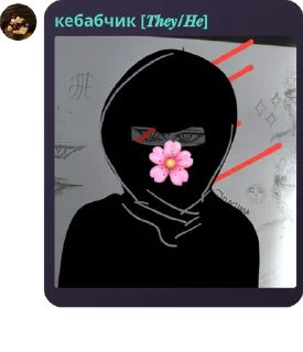 🧓 emoji 𝕿𝖍𝖊 𝕭𝖑𝖔𝖔𝖉𝖞 𝕯𝖔𝖌𝖘 � pack by @QuotLyBot Telegram sticker 6 of 87