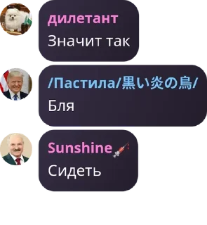 👆 emoji 𝕿𝖍𝖊 𝕭𝖑𝖔𝖔𝖉𝖞 𝕯𝖔𝖌𝖘 � pack by @QuotLyBot Telegram sticker 21 of 87
