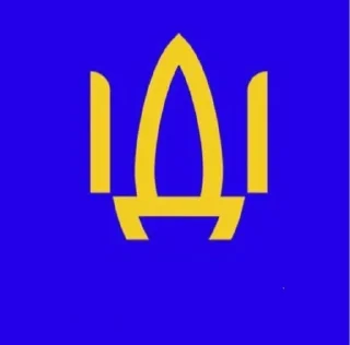 Sticker from іДі НАХУЙ