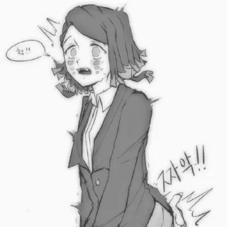 😧 emoji Горячий ЭнМузан (не листать вниз) Telegram sticker 21 of 106