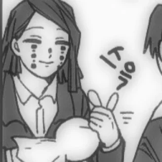 😒 emoji Горячий ЭнМузан (не листать вниз) Telegram sticker 5 of 106
