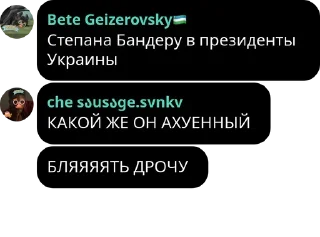 🇷🇺 emoji Xz Telegram sticker 3 of 78
