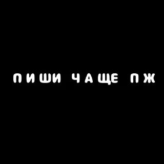 Sticker from xz
