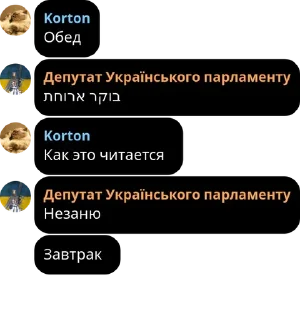 ❔ emoji Xz Telegram sticker 23 of 78