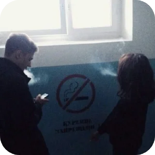 Sticker from мне кажется или bestyy